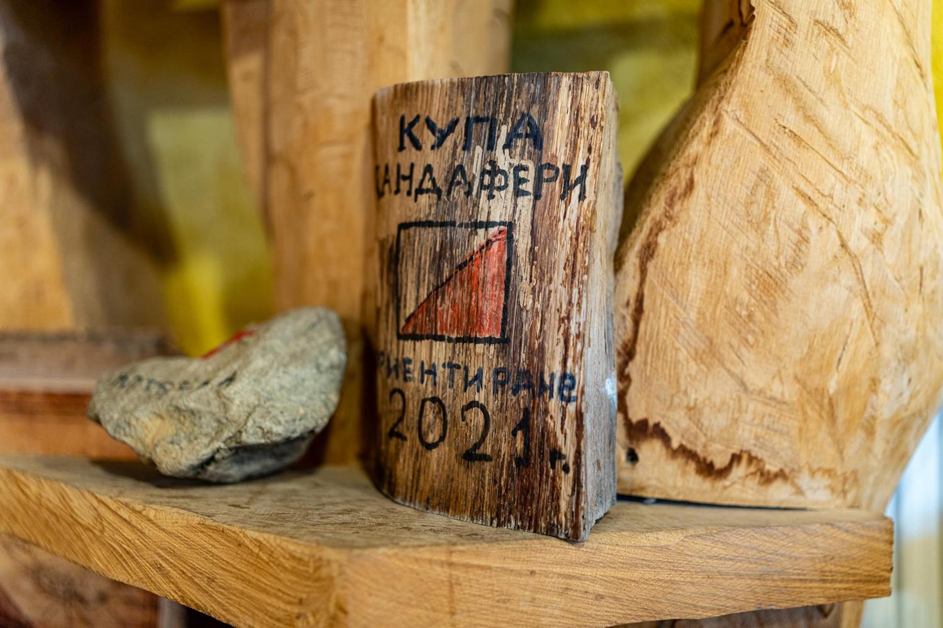 Miykovtsi 坎达福瑞旅馆酒店 外观 照片